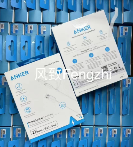 Anker 321 USB-A to Lightning Cable (3ft 3-in-1)
