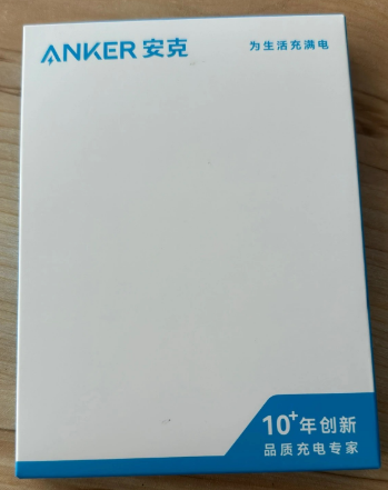 Anker A8895 USB-C 2-in-1 Data Cable 1.2m