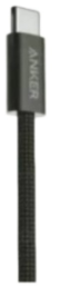 Anker USB-A to USB-C Data Cable 3.3ft