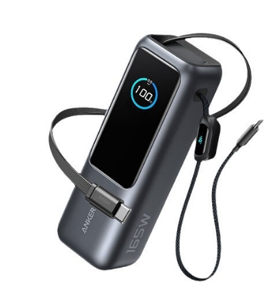 Anker 165W Power Bank