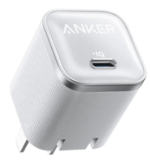 Anker 45W Charger