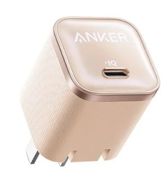 Anker 45W Charger