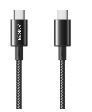 Anker Dual USB-C Braided Cable (60W, 0.9m)